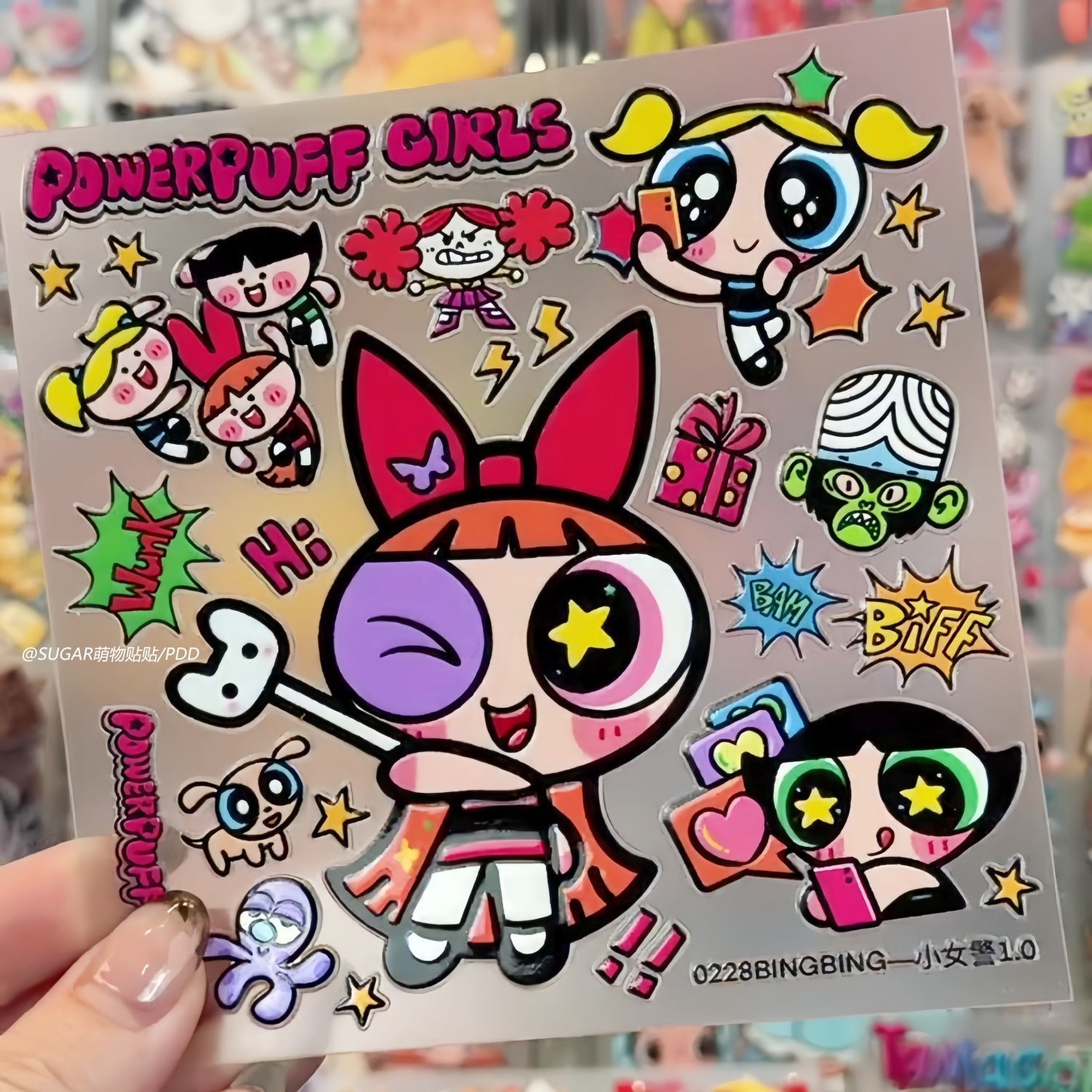 Laptop Accessories Stickers - Kawaii Powerpuff Girl Character Sticker Sheets