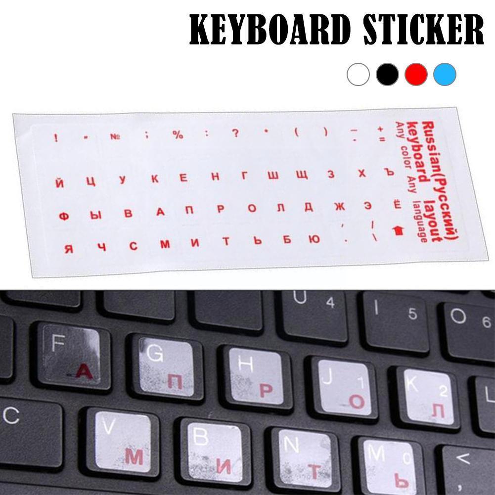1PC Clear Russian Sticker Film - Laptop Accessories For Protection recension och pris