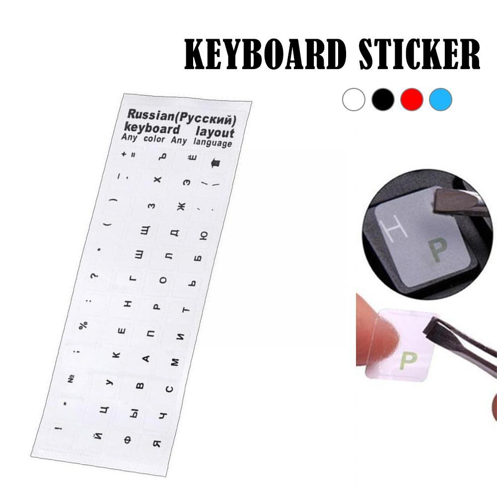 1PC Clear Russian Sticker Film - Laptop Accessories For Protection recension och pris
