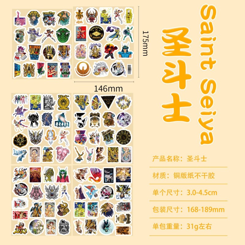 101Pcs Saint Seiya Anime Stick - Laptop Accessories Stickers recension och pris