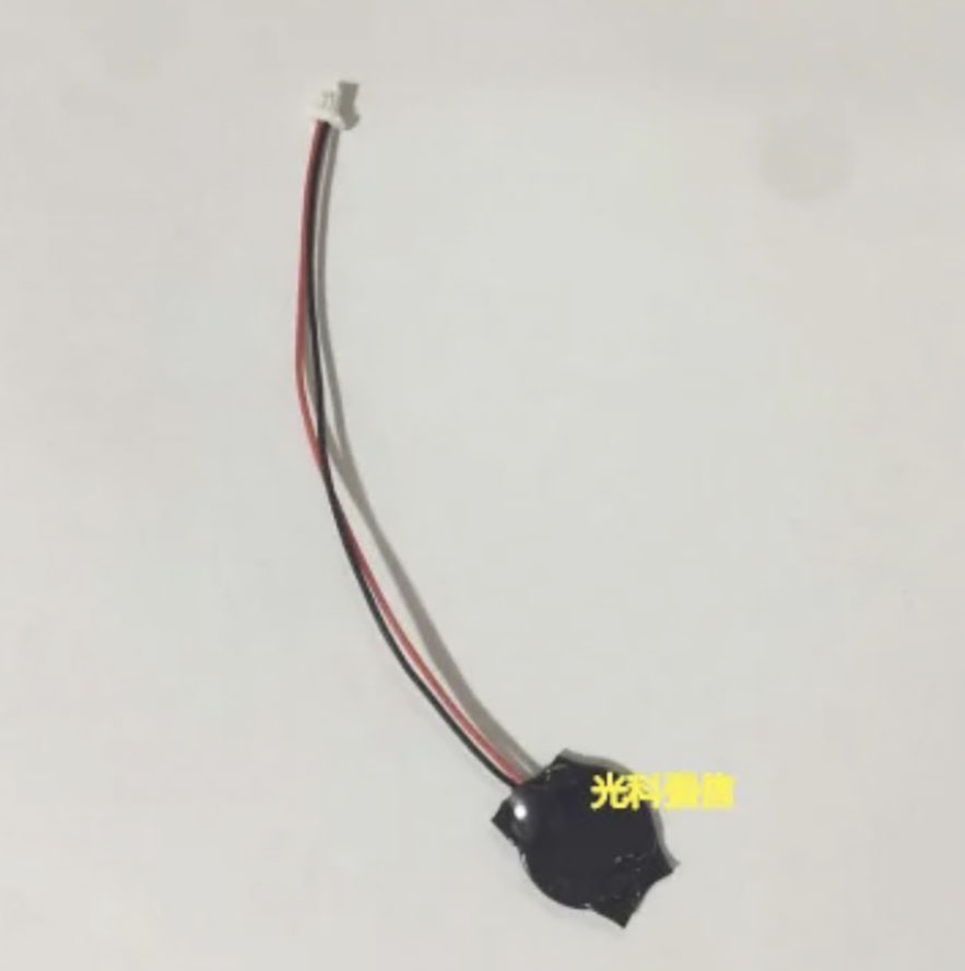 buy more will cheap CR1616 bat - Laptop Accessories To Buy recension och pris