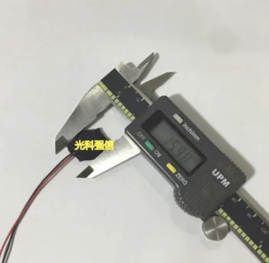 buy more will cheap CR1616 bat - Laptop Accessories To Buy recension och pris