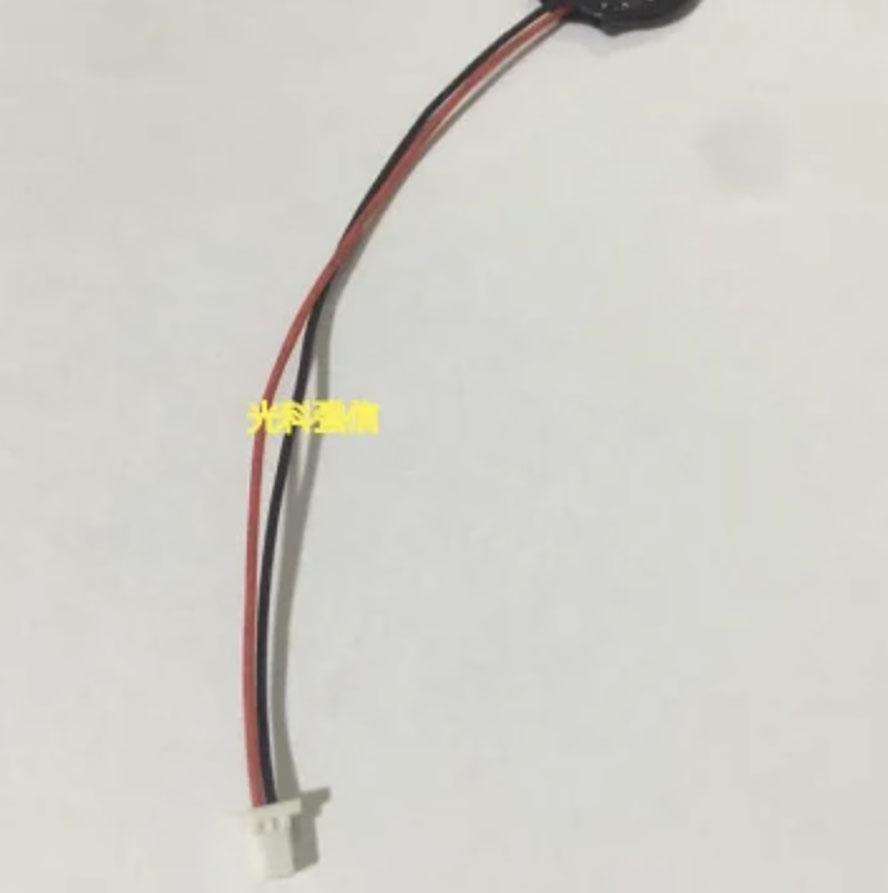 buy more will cheap CR1616 bat - Laptop Accessories To Buy recension och pris