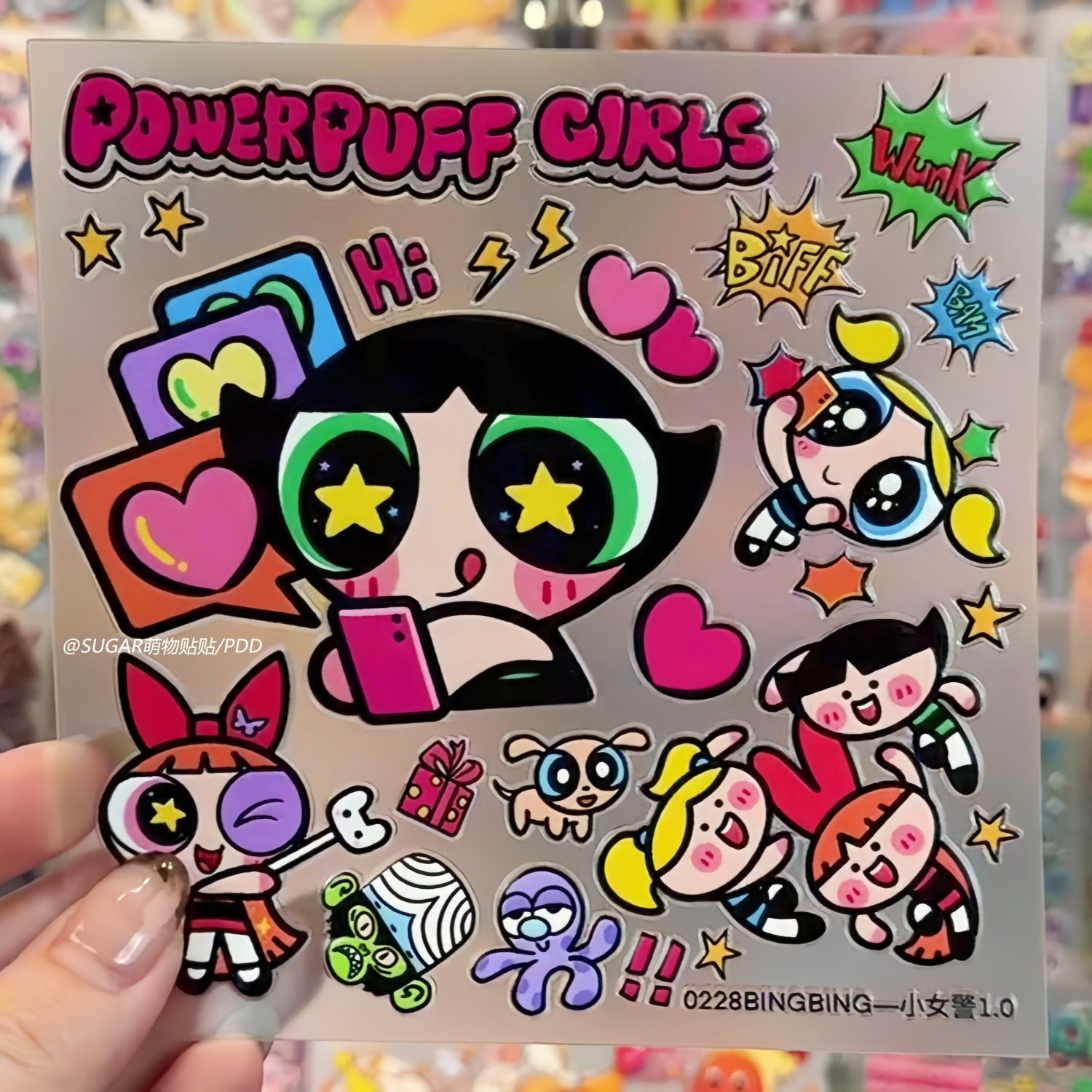 Kawaii Powerpuff Girl Characte - Laptop Accessories Stickers recension och pris