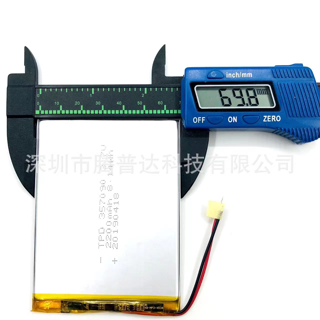 buy more will cheap 3.7V 35709 - Laptop Accessories To Buy recension och pris