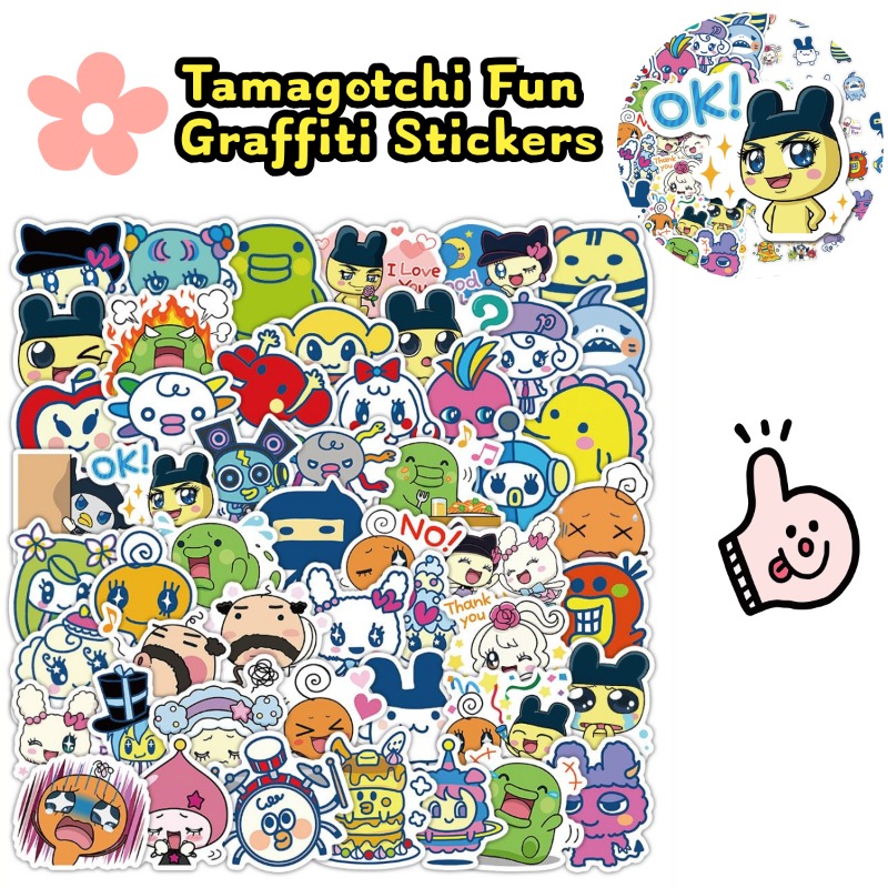 Japanese Tamagotchi Stickers E - Laptop Accessories Stickers recension och pris
