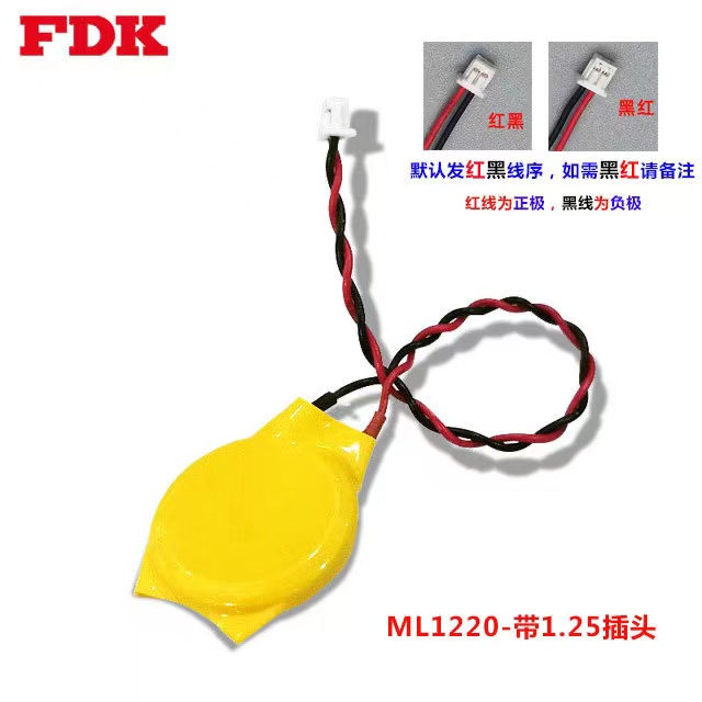buy more will cheap Ml1220 lap - Laptop Accessories To Buy recension och pris