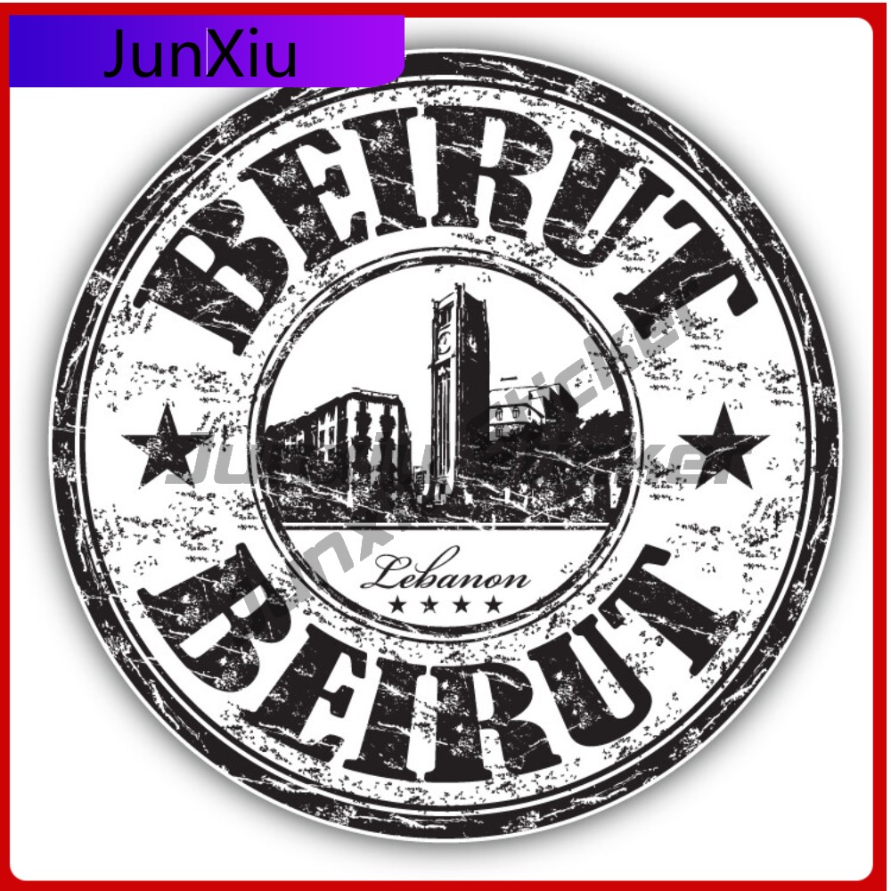 Beirut Lebanon Grunge Unique M - Laptop Accessories You Must Have recension och pris